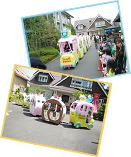 イメージ写真